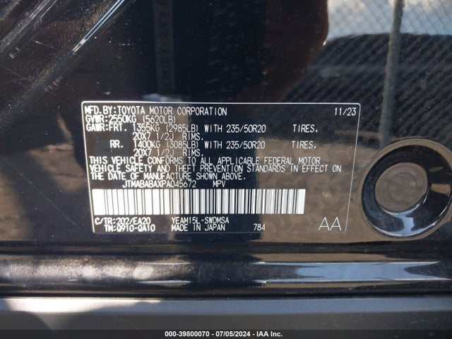 39800070 :رقم المزاد ، JTMABABAXPA045672 vin ، 2023 Subaru Solterra Limited مزاد بيع
