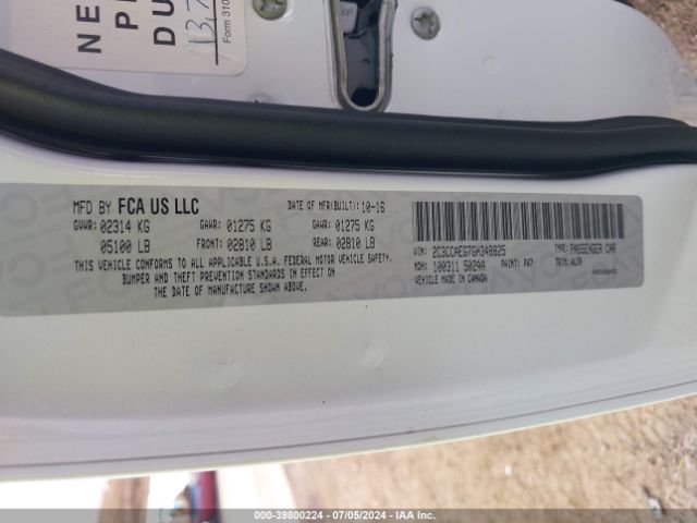 2C3CCAEG7GH348825 Chrysler 300C