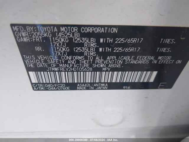 Toyota Rav4 Xle 2017 JTMWFREV2HD105628 Image 9