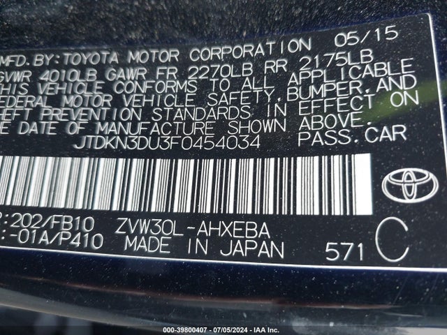 Toyota Prius Two 2015 JTDKN3DU3F0454034 Image 9