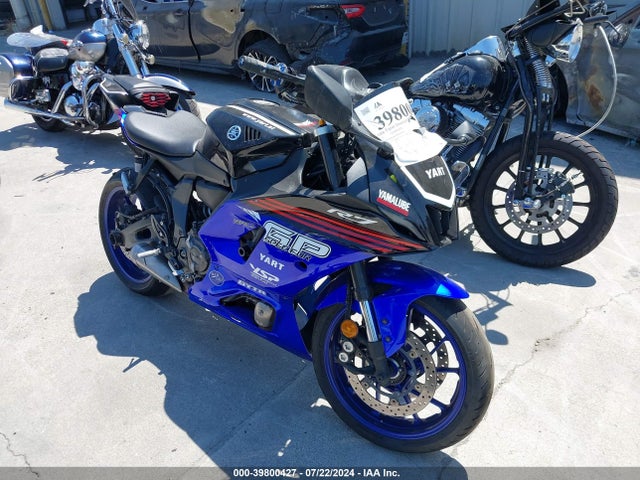 Yamaha Yzfr7 2023 JYARM38Y7PA001461 Image 12