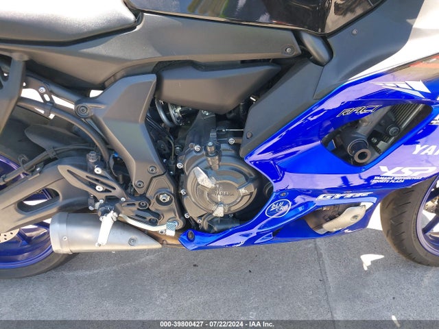 Yamaha Yzfr7 2023 JYARM38Y7PA001461 Image 19
