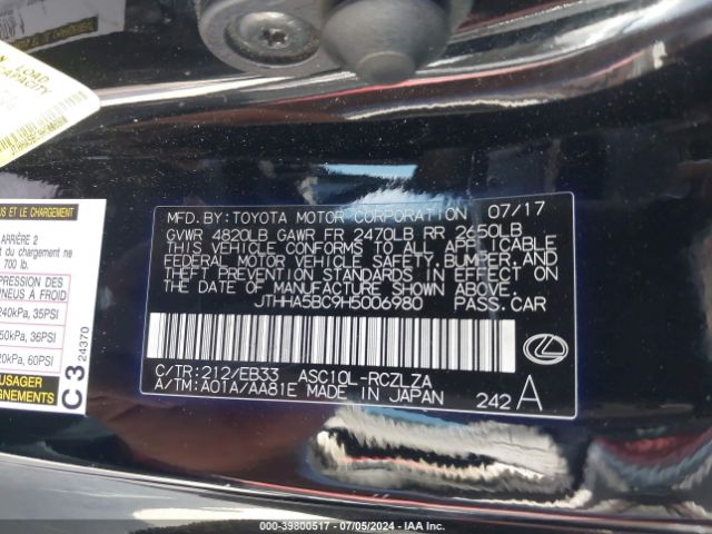 2017 LEXUS RC 200T JTHHA5BC9H5006980 Photo 8