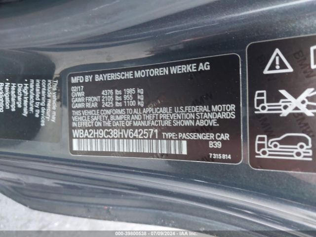 WBA2H9C38HV642571 BMW 230i Xdrive