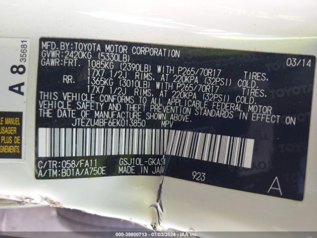JTEZU4BF6EK013850 Toyota FJ Cruiser