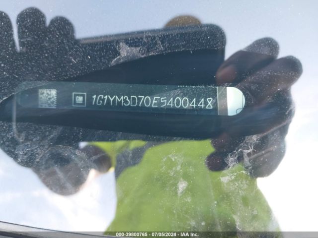 1G1YM3D70E5400448 Chevrolet Corvette Stingray Z51