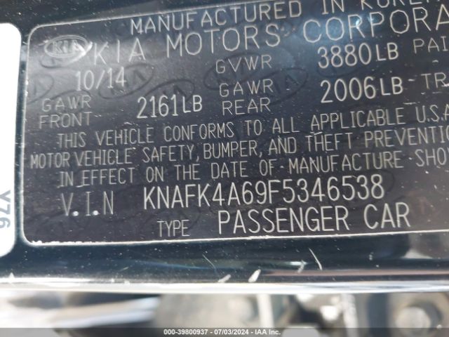 KNAFK4A69F5346538 KIA FORTE LX