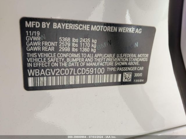 2020 BMW 840I GRAN COUPE WBAGV2C07LCD59100 Photo 8