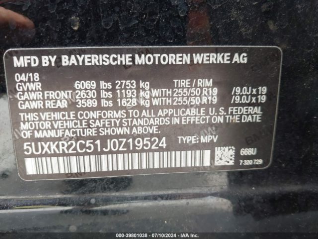 5UXKR2C51J0Z19524 BMW X5 Sdrive35i