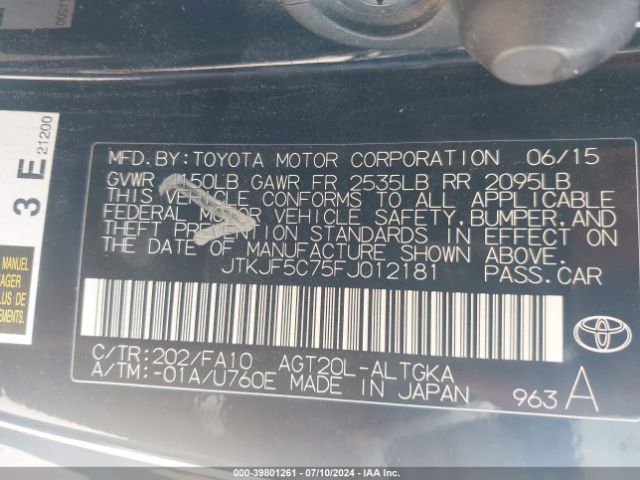JTKJF5C75FJ012181 Scion TC