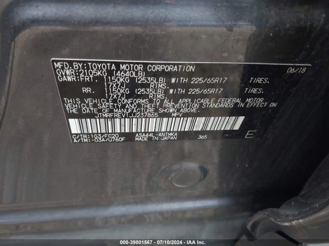 Toyota Rav4 Xle 2018 JTMRFREV1JJ237865 Image 9