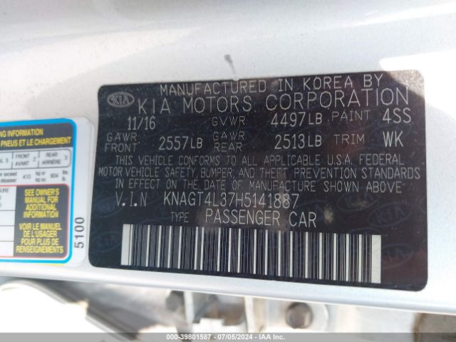 KNAGT4L37H5141887 KIA Optima Lx