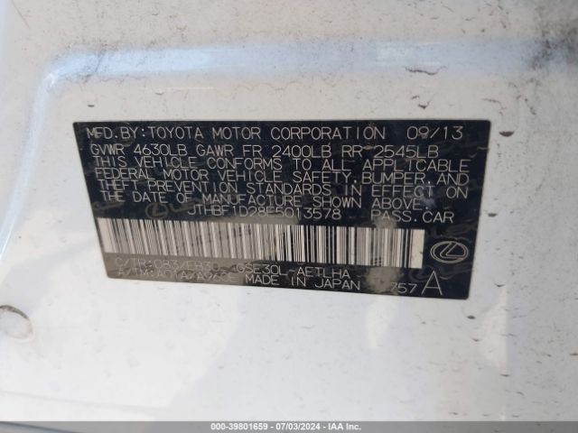 JTHBF1D28E5013578 Lexus IS 250