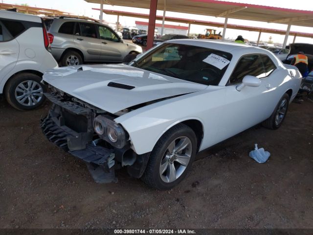 2021 DODGE CHALLENGER 2C3CDZAG3MH538635 Photo 1