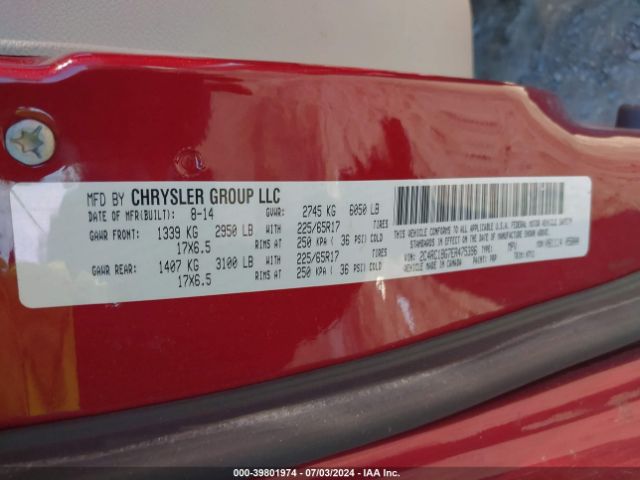 2C4RC1BG7ER475396 Chrysler Town & Country Touring