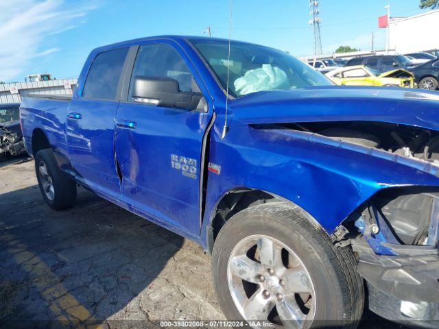 1C6RR7TT0KS702670 RAM 1500 Classic Big Horn  4x4 6'4 Box
