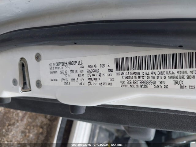 3C6JR6DT9EG330540 RAM 1500 Tradesman