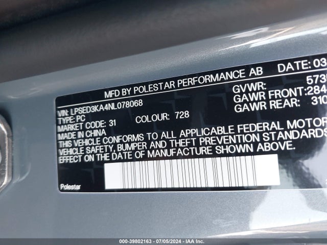 LPSED3KA4NL078068 Polestar 2 Long Range Dual Motor