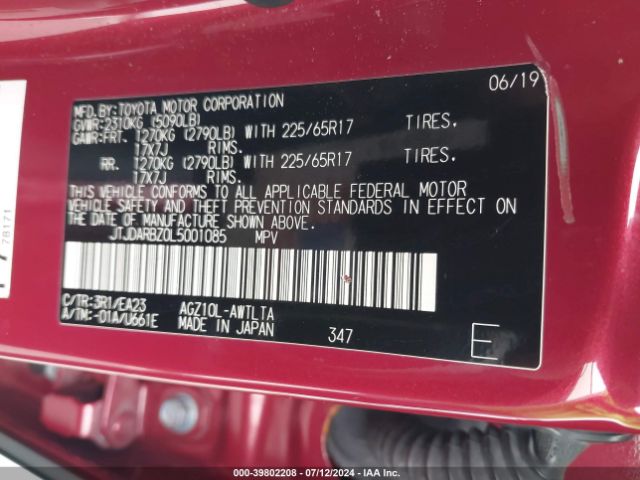 JTJDARBZ0L5001085 Lexus NX 300