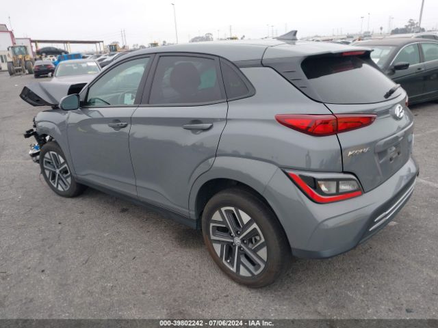 KM8K23AG5PU170143 Hyundai Kona Electric Se