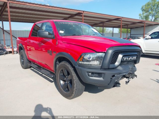 1C6RR6LT4KS702231 auction archive image