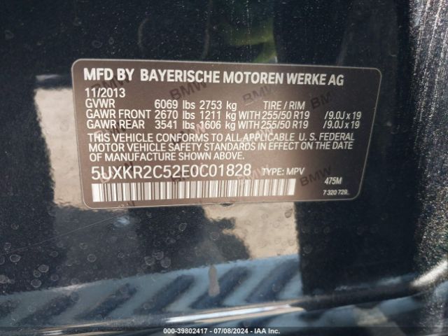 5UXKR2C52E0C01828 BMW X5 Sdrive35i