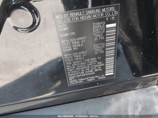 KNMAT2MT9GP629205 Nissan ROGUE S