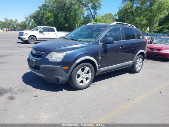 3GNAL2EK3FS502124 Chevrolet Captiva Sport 2ls