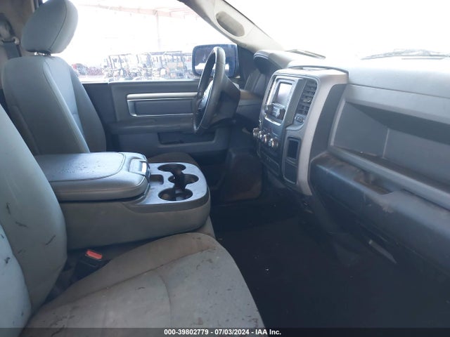 RAM 1500 Express 2016 3C6JR6AG3GG363754 Image 5