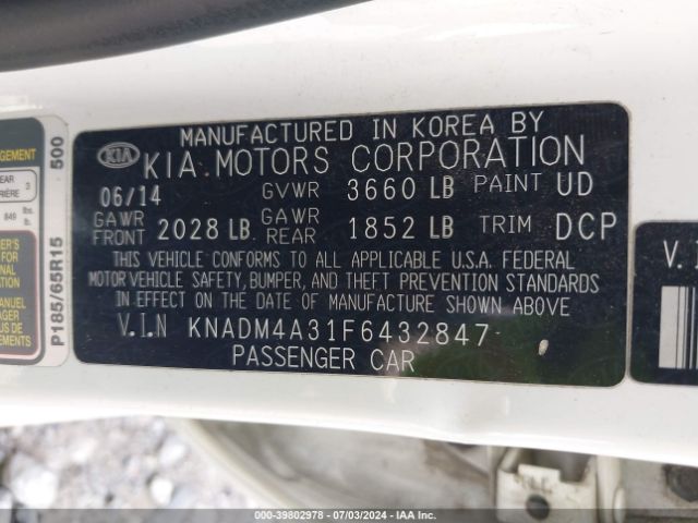 KNADM4A31F6432847 KIA RIO LX
