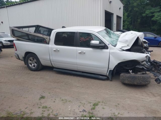1C6SRFMTXLN205961 RAM 1500 Big Horn