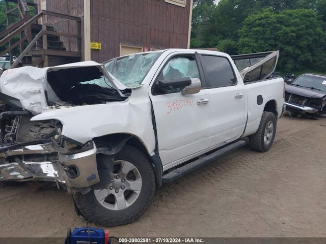 1C6SRFMTXLN205961 RAM 1500 Big Horn