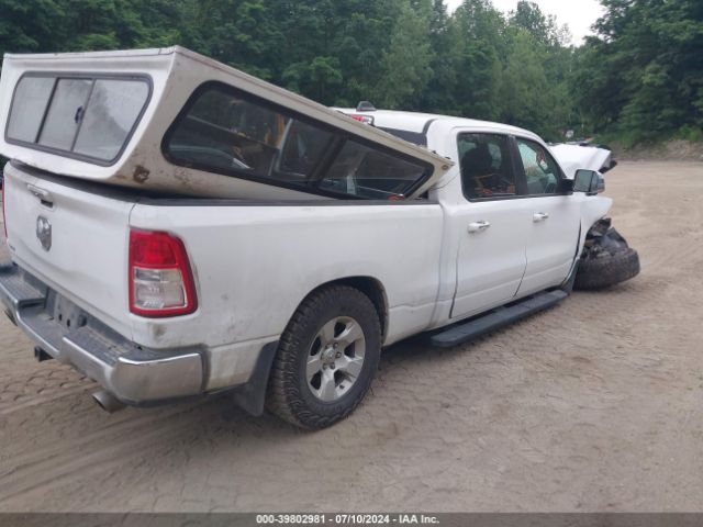 1C6SRFMTXLN205961 RAM 1500 Big Horn