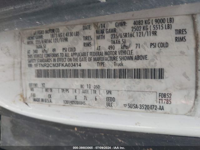 1FTNR2CM3FKA03414 Ford Transit-250