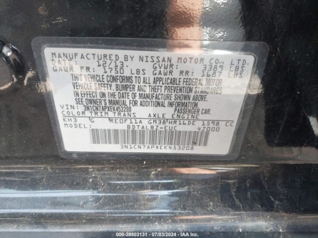 3N1CN7APXEK453208 Nissan Versa 1.6 S/1.6 S+/1.6 Sl/1.6 Sv