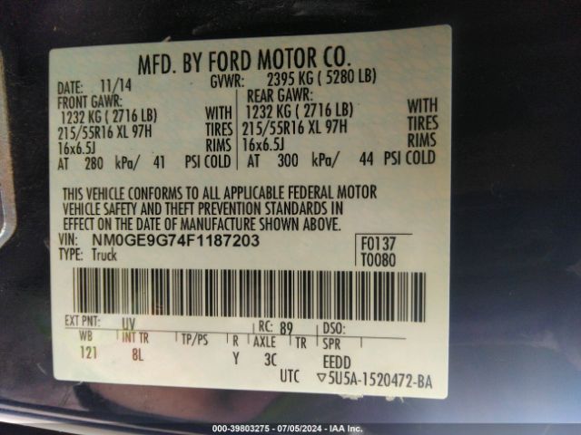 NM0GE9G74F1187203 Ford Transit Connect Titanium