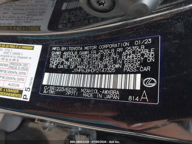 JTHP6JBH0P2147325 Lexus Ux 250h Premium