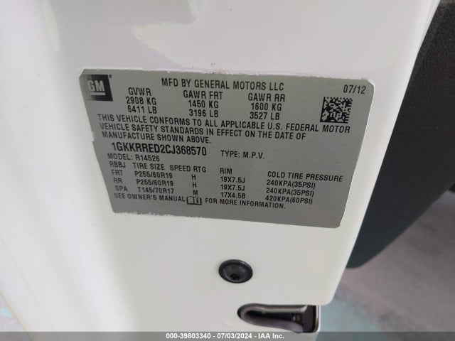 1GKKRRKD3GJ276071 GMC Acadia Slt-1