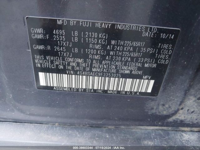 4S4BSAEC9F3253025 Subaru Outback 2.5i Premium
