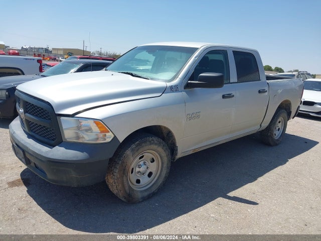 1C6RR7KGXJS206987 RAM 1500 Tradesman  4x4 5'7 Box