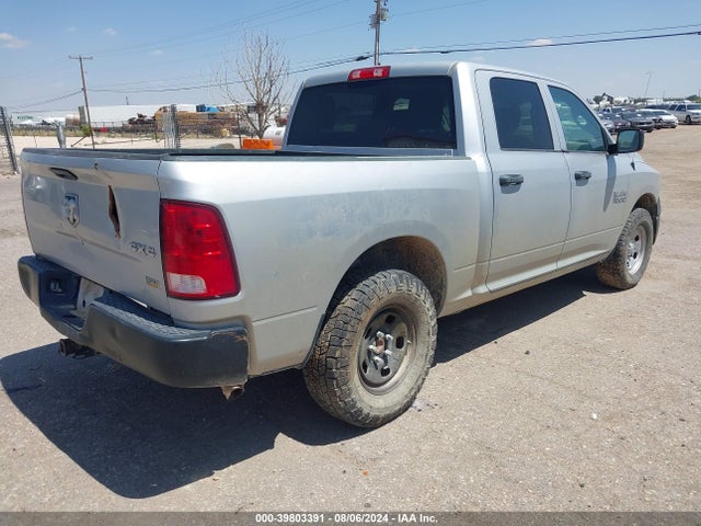 1C6RR7KGXJS206987 RAM 1500 Tradesman  4x4 5'7 Box