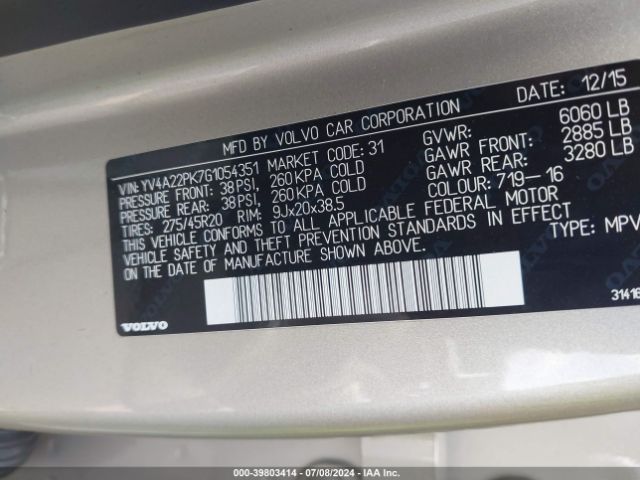 YV4A22PK7G1054351 Volvo Xc90 T6 Momentum