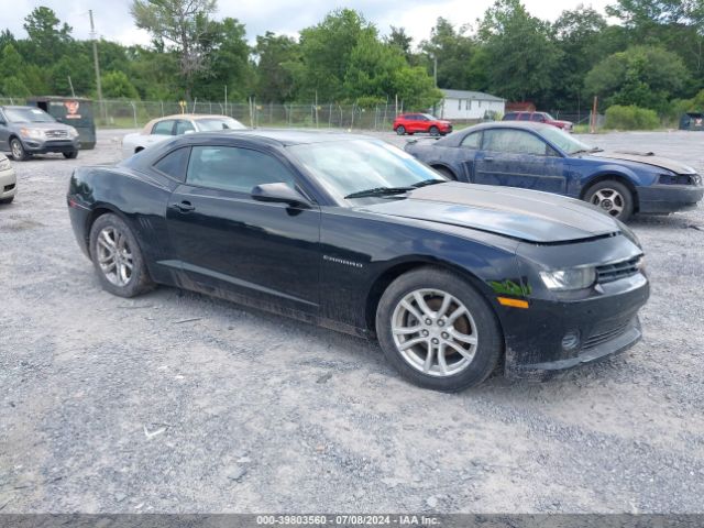 2G1FA1E38F9114559 auction archive image