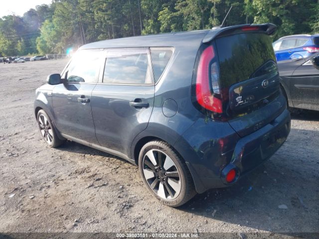 KNDJX3A57F7211630 KIA Soul !