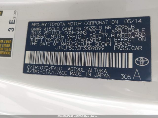 JTKJF5C72F3089899 Scion TC