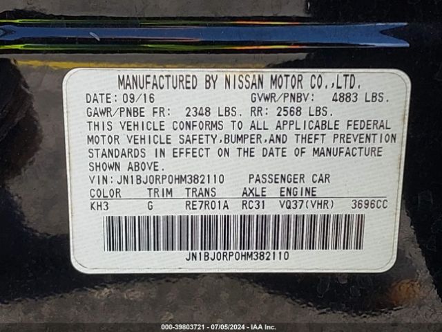 JN1BJ0RP0HM382110 Infiniti QX50