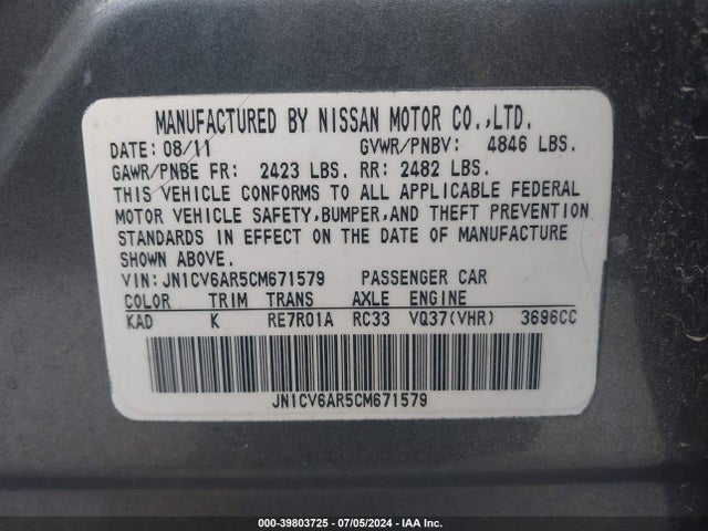 Aukcja sprzedaży 2012 Infiniti G37x, vin: JN1CV6AR5CM671579, numer aukcji: 39803725