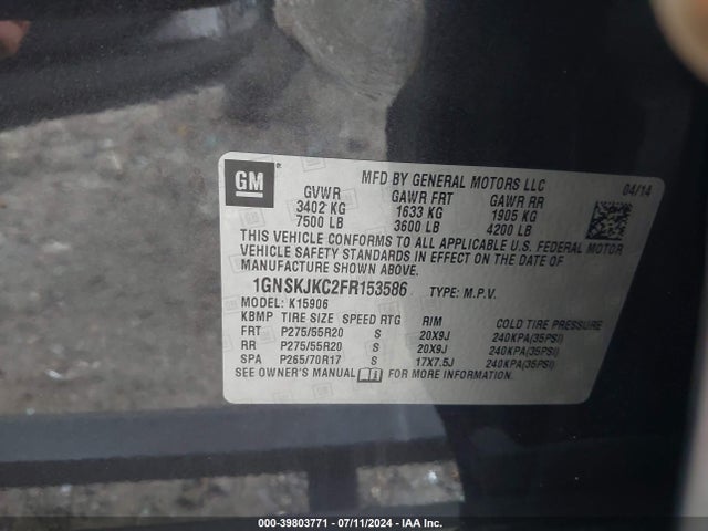Chevrolet Suburban 1500 Lt 2015 1GNSKJKC2FR153586 Image 9
