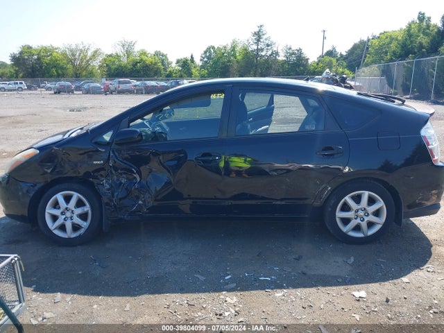 2008 Toyota Prius Touring მანქანა იყიდება აუქციონზე, vin: JTDKB20UX87742541, აუქციონის ნომერი: 39804099