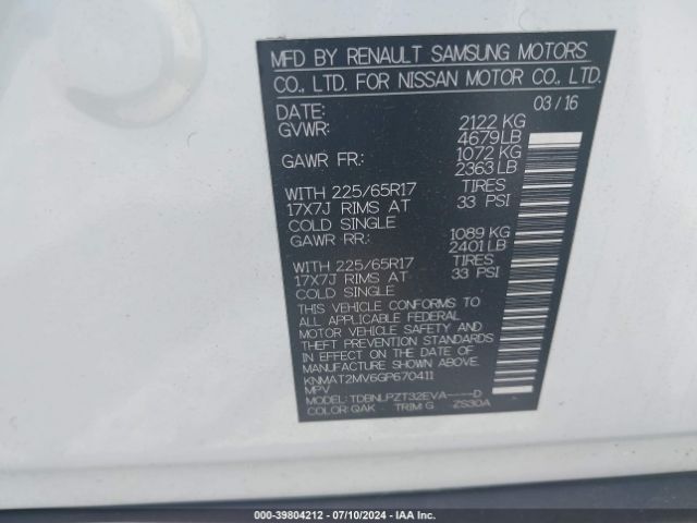 KNMAT2MV6GP670411 Nissan ROGUE S